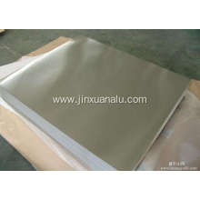 Excellent Hot Rolled Cost Coated Aluminum sheet 1100